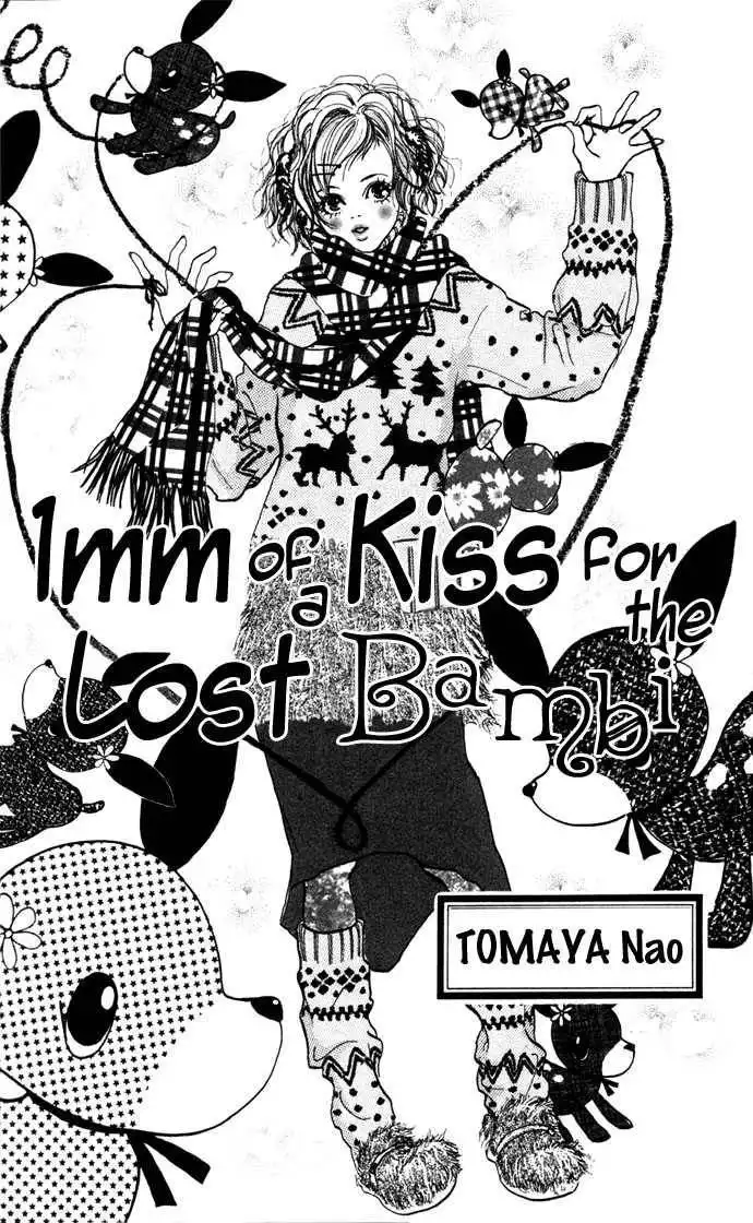 Maigo no Bambi ni Kiss wo 1 mm Chapter 1 3